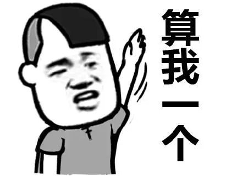 案例解读:算卦术在现代社会的异军突起