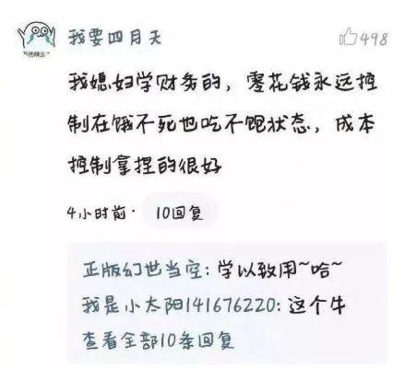 近年来,网络上出现了许多提供“免费算命”的平台和应用,吸引了大量好奇的网友尝试。但这些所谓的免费服务真的可靠吗?今天我们就来探讨一下。